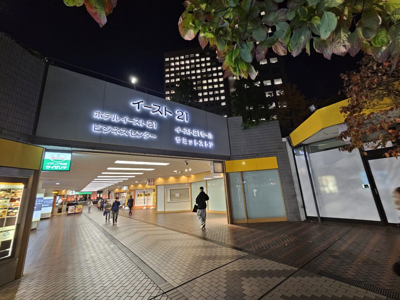 東京イースト21にマクドナルドがオープン予定