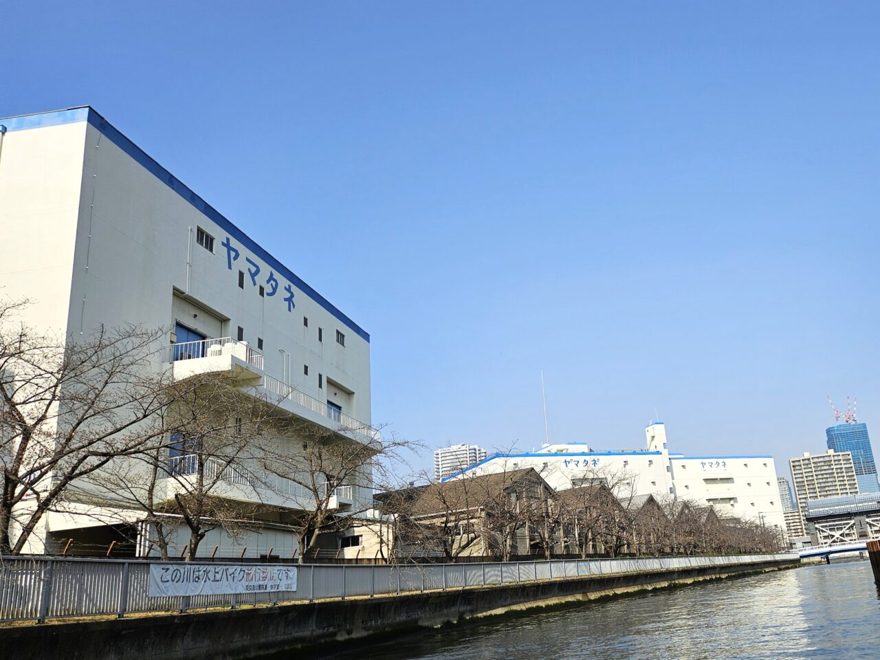 ヤマタネ深川営業所管内の空域でドローンショー開催