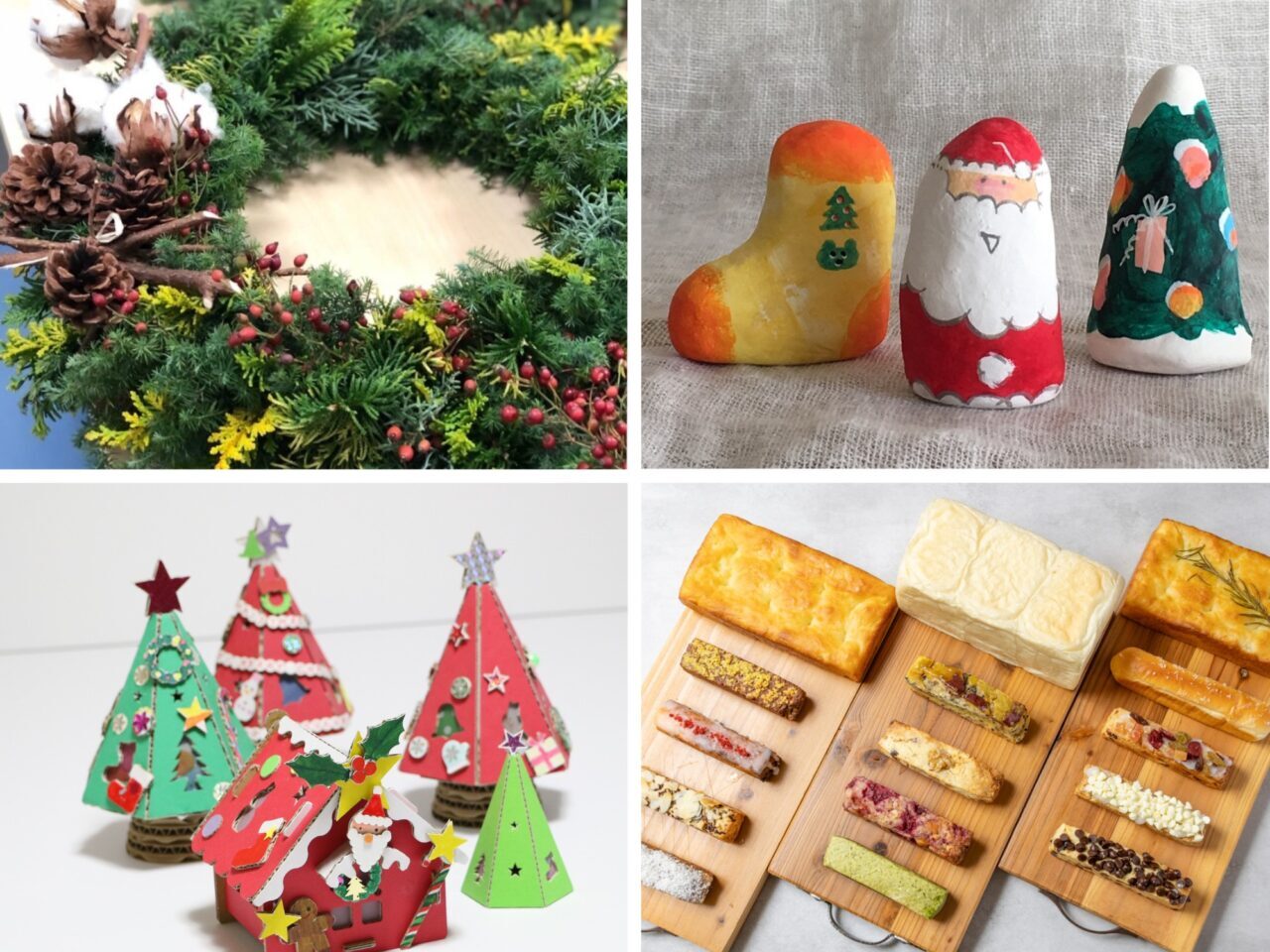 木場公園で「KIBACO CRAFT XMAS MARKET 2025」が開催予定