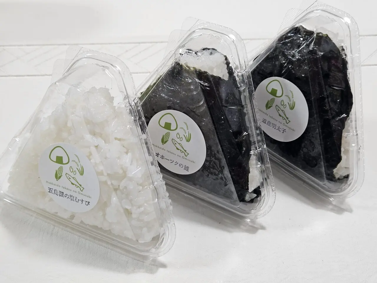 たかすのおむすび物産展のおむすび