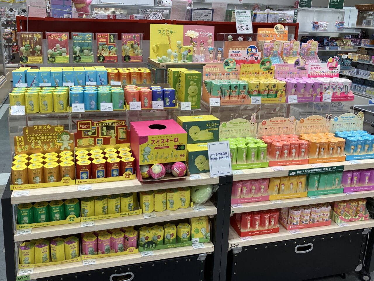 ハンズ ららぽーと豊洲店がリニューアルオープン