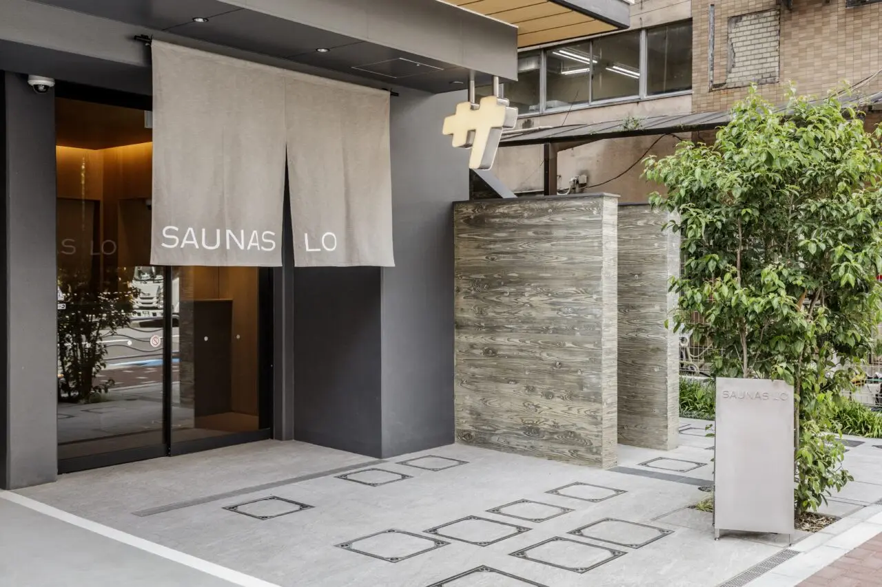 門仲SAUNAS LOがグランドオープン