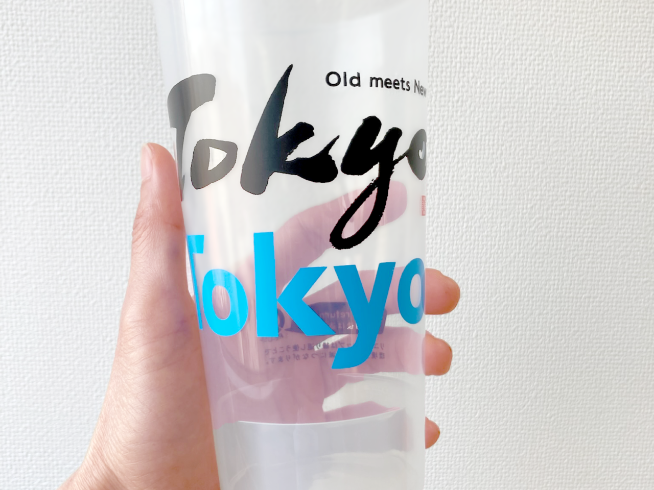 東京味わいフェスタ2026が開催