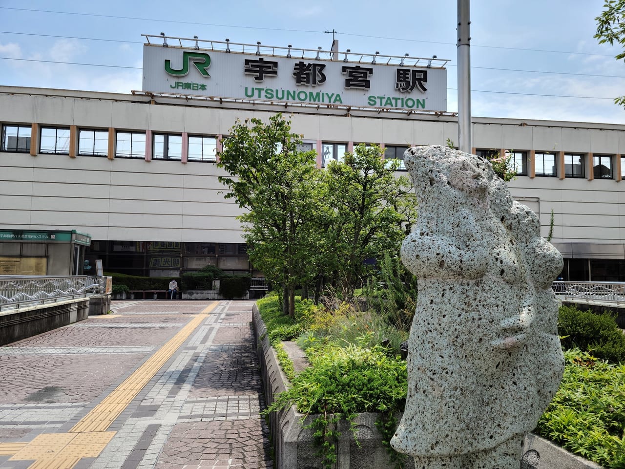 宇都宮駅1