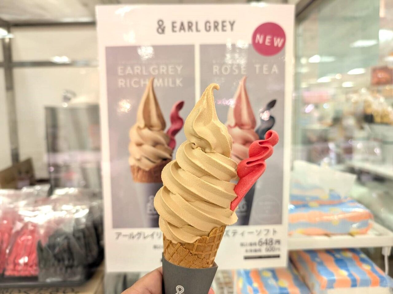 全国グルメまつり