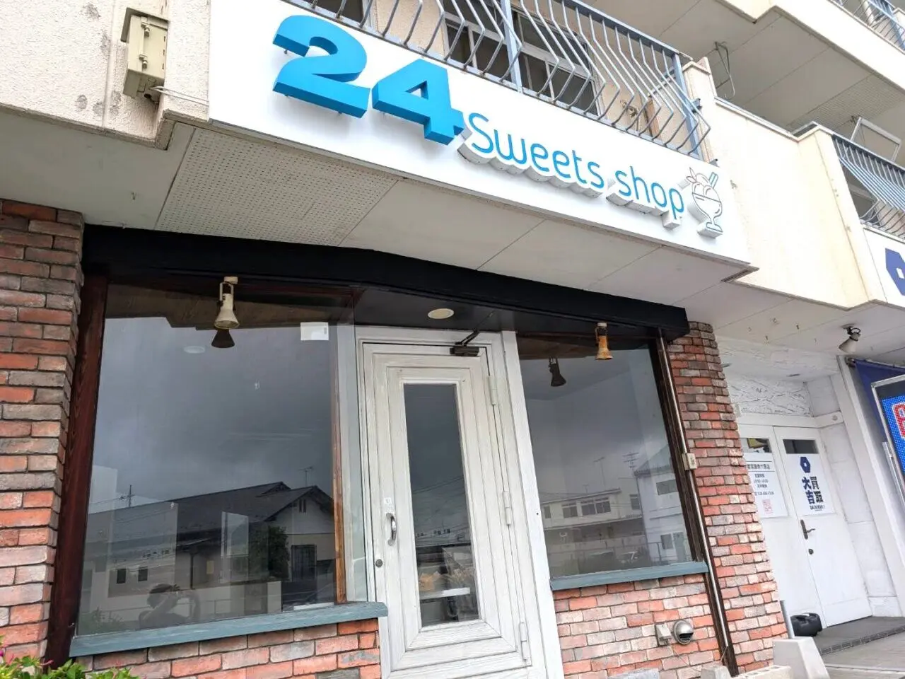 24スイーツ