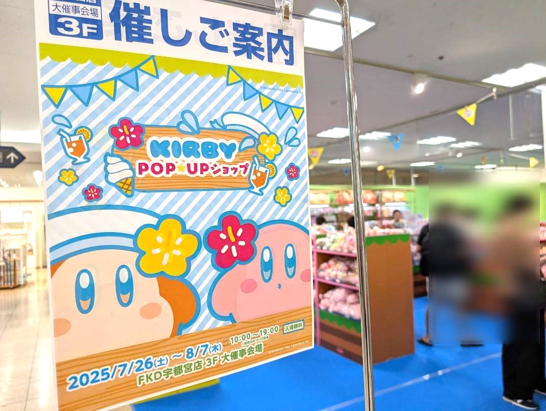か