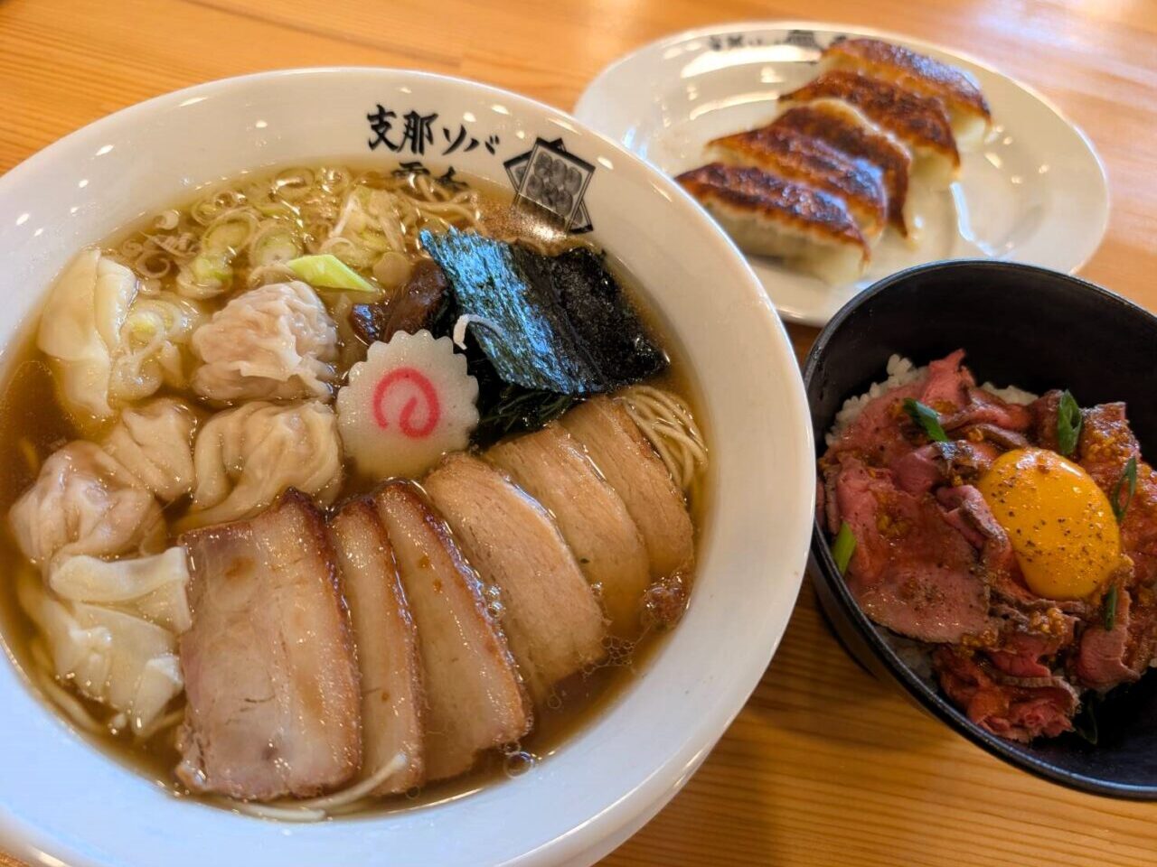みくも