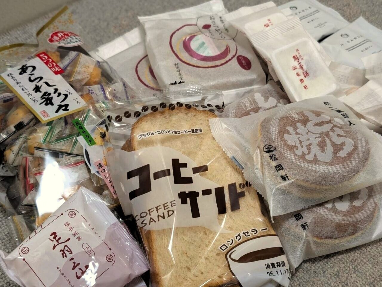 福井の観光･物産フェア