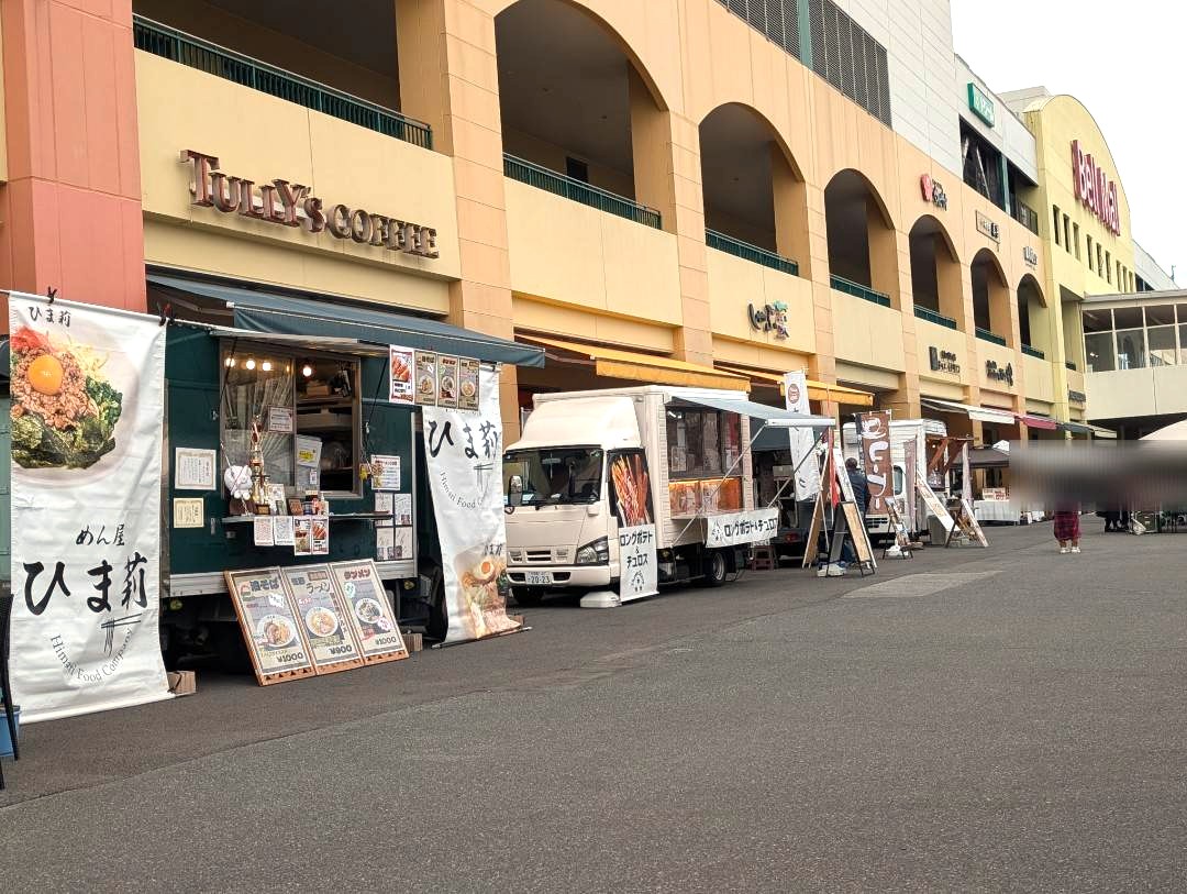 キッチンカーマルシェ