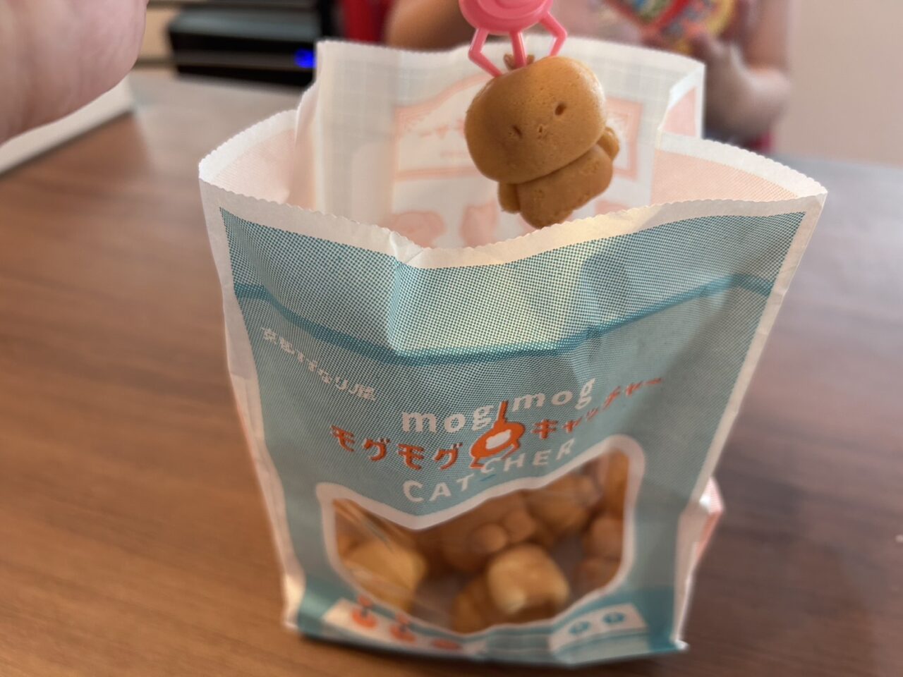 すずなり屋