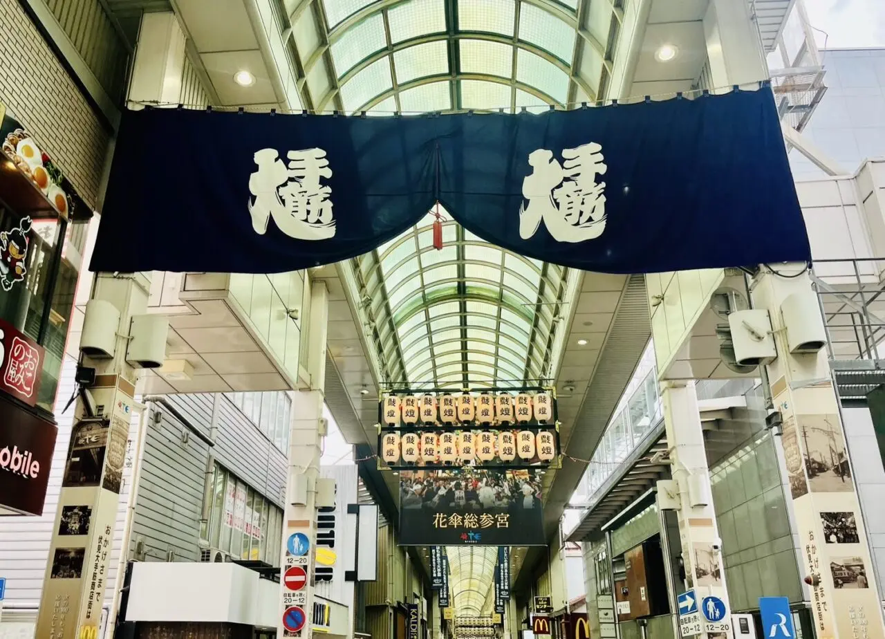 御香宮神社
