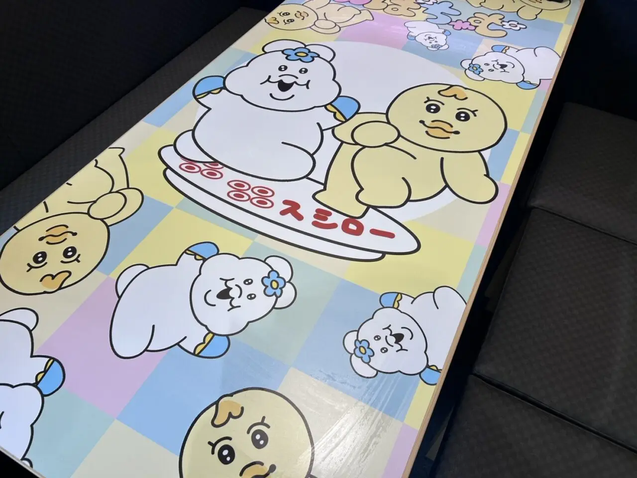 スシロー京都伏見店