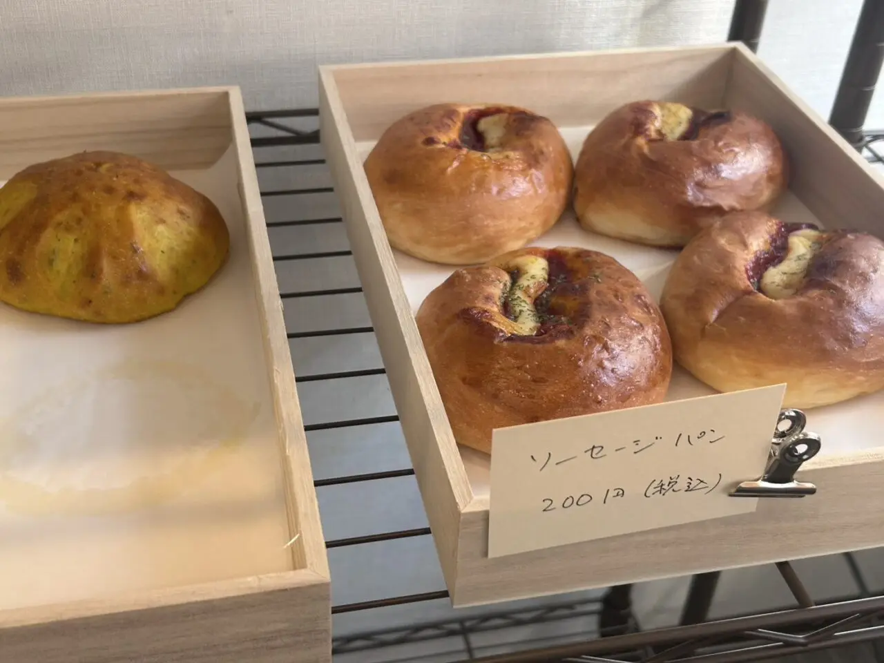 ベーカリーモリタ