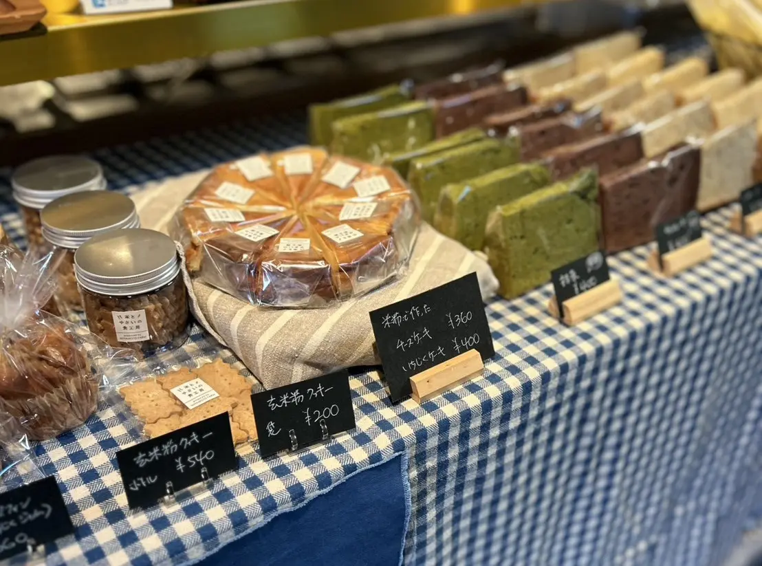 ぱおぱおマルシェ