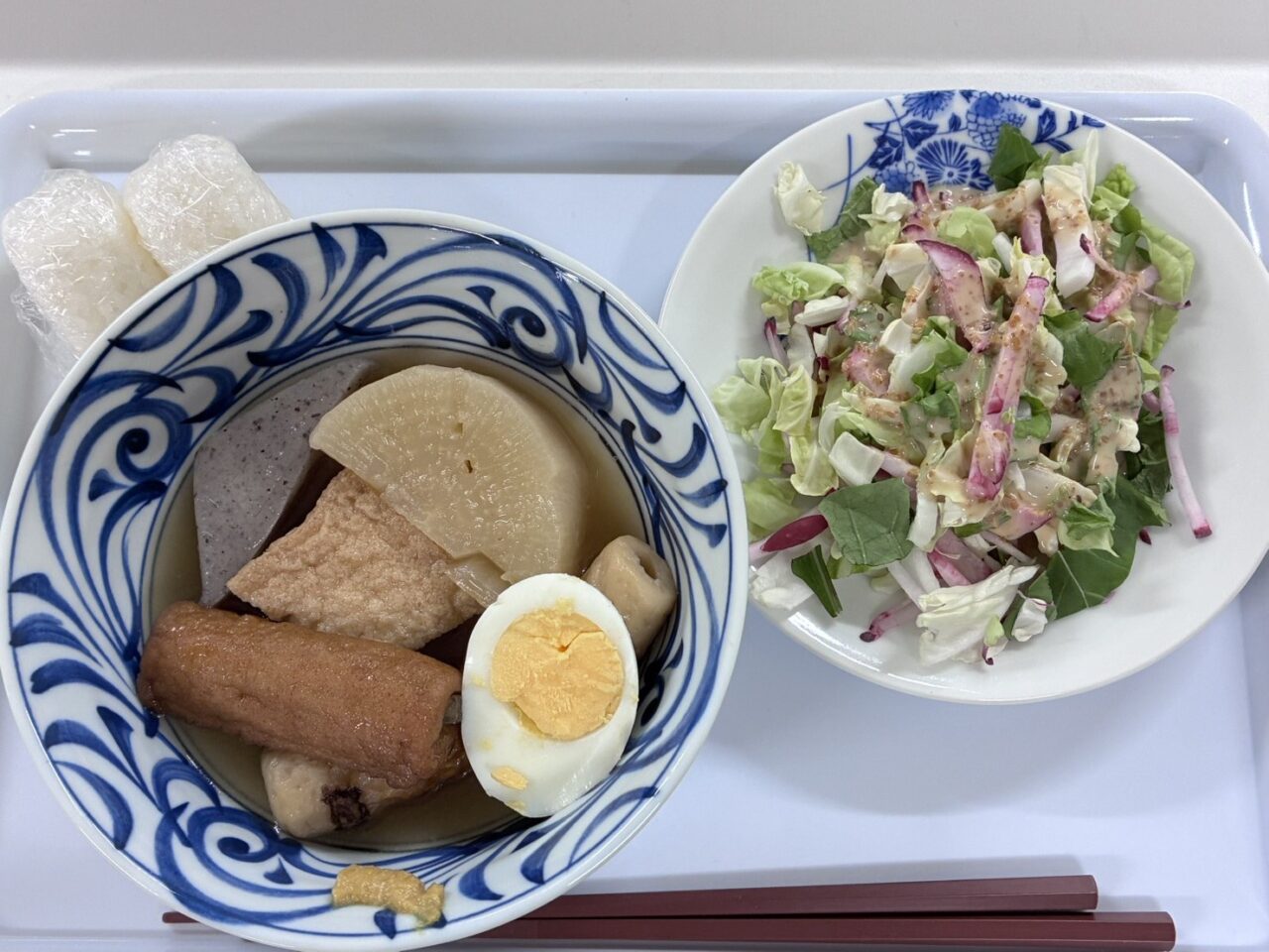 カフェおせっかい