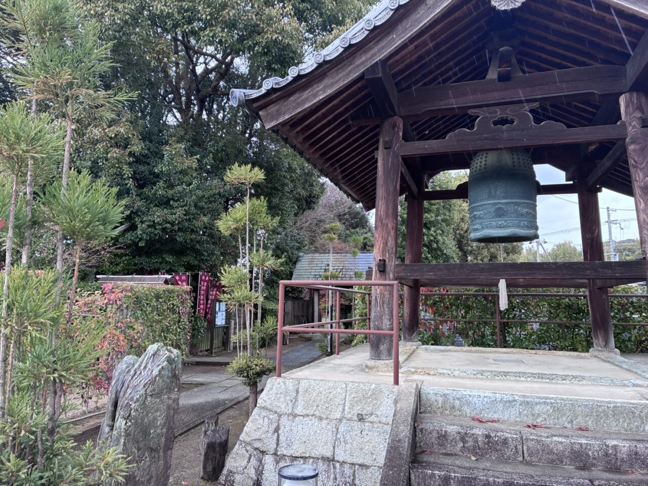 元政庵瑞光寺