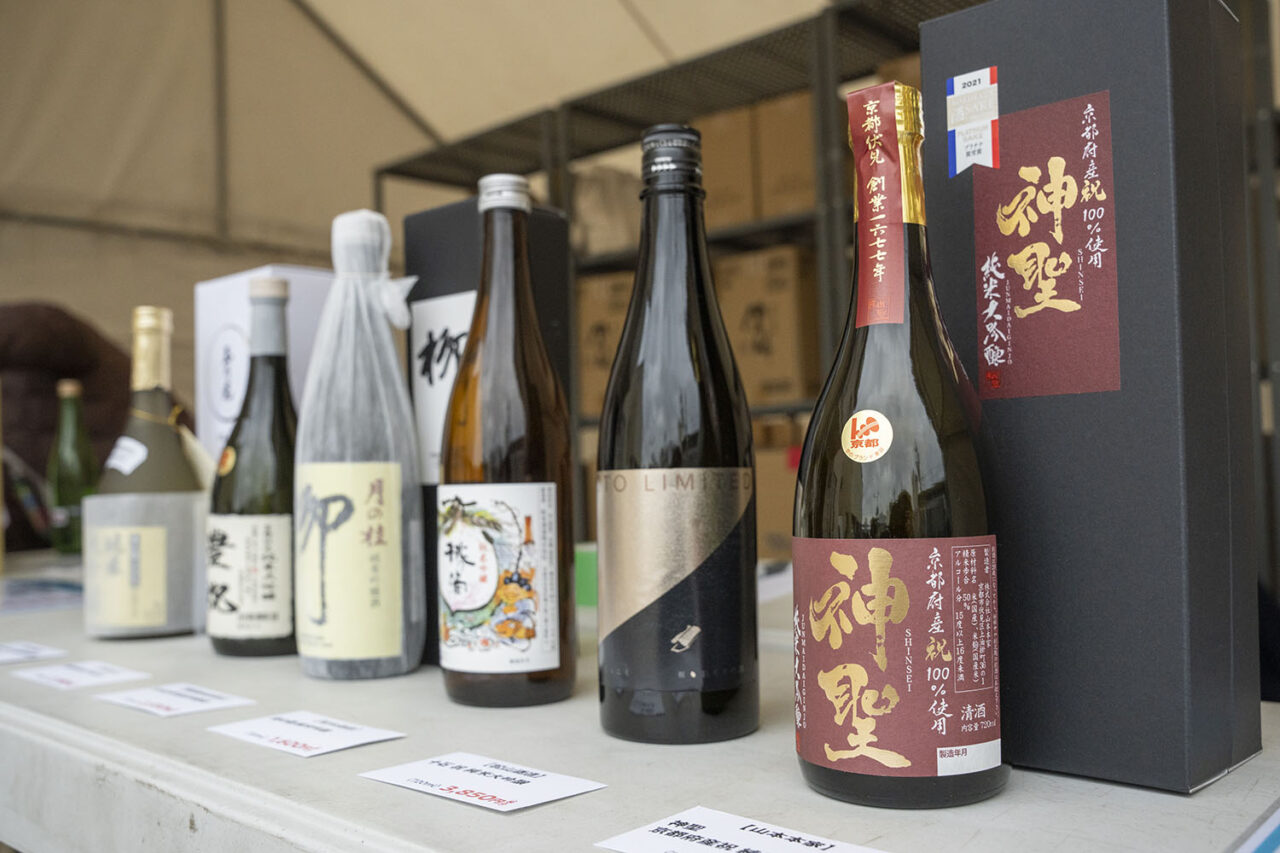 伏見酒フェス