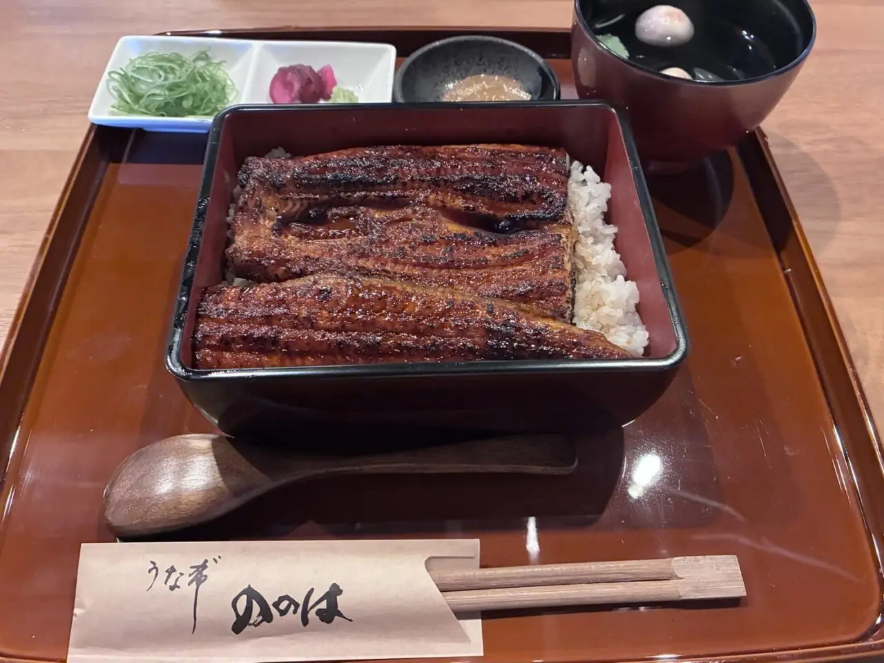 うな希゛希々花(ののは)伏見店