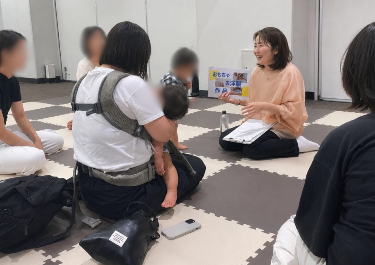コラボ講座
