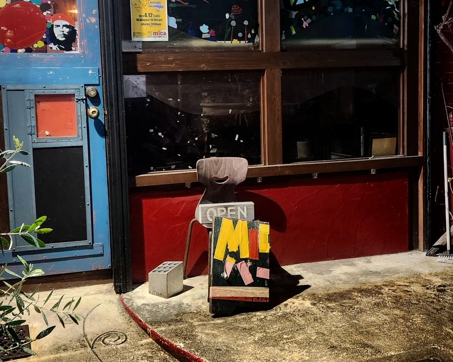 micabar