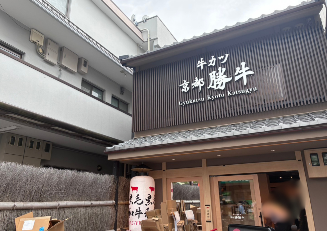 伏見稲荷大社
