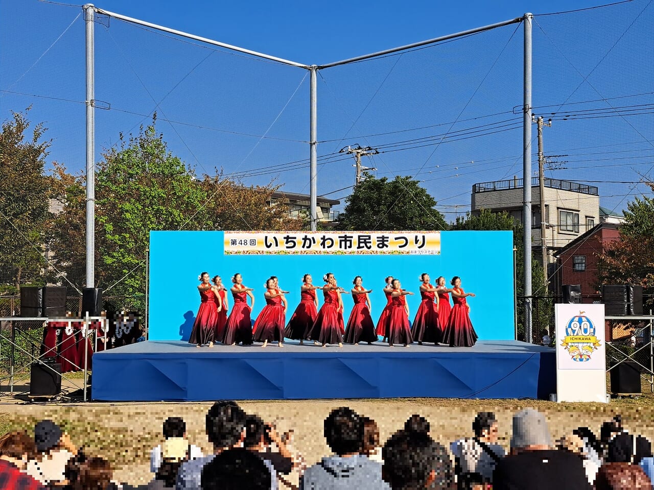 いちかわ市民まつり2023のフラダンス