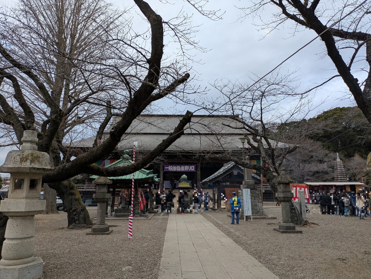 1月3日の法華経寺