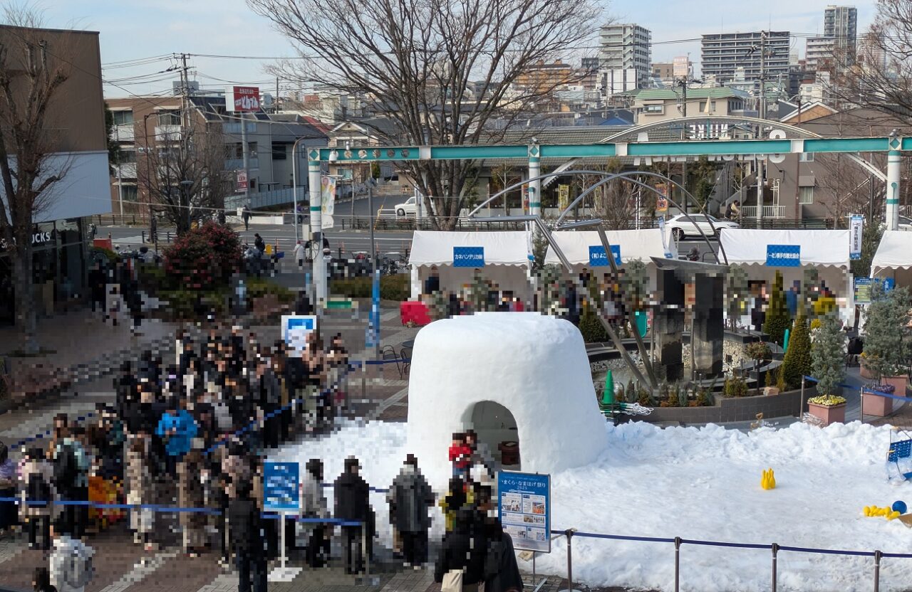 コルトンプラザかまくら・なまはげ祭りのかまくら