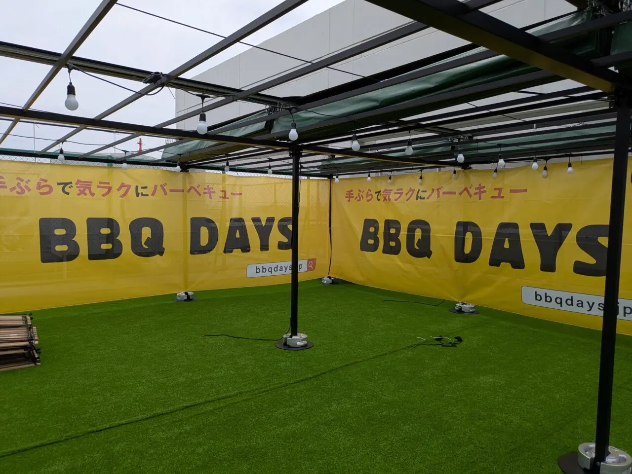 BBQDAYSコルトンプラザ店が急ピッチで準備中