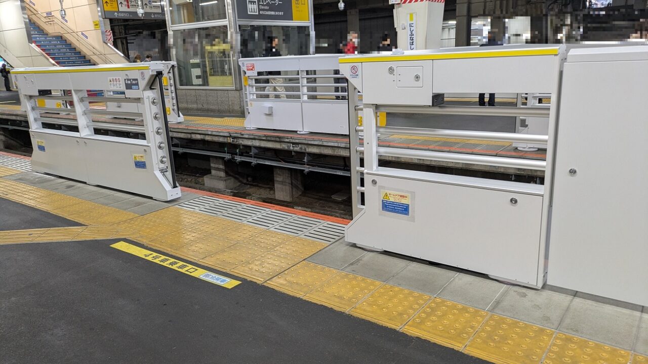 西船橋駅のホームドアが設置