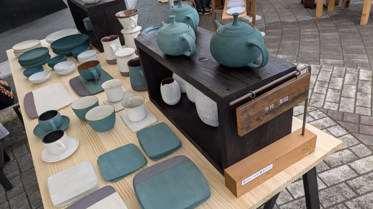 工房からの風の今井さんの陶磁