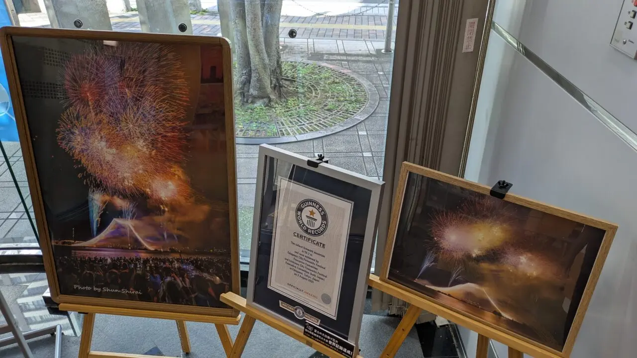 白井さんの写真