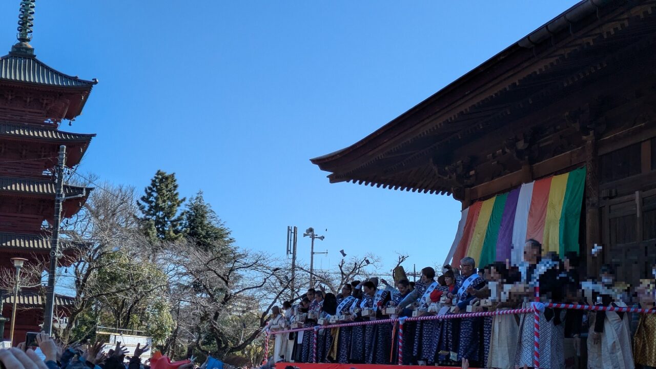 法華経寺の豆まき