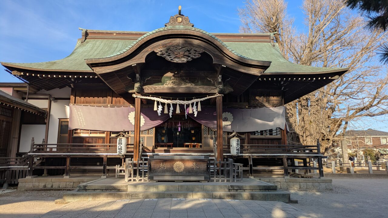 葛飾八幡宮