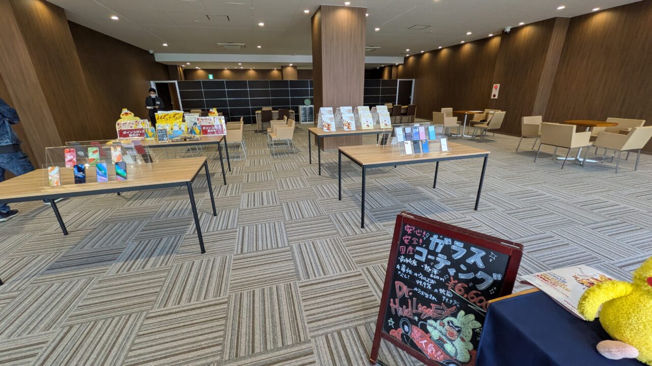 ドコモショップサテライトの店内