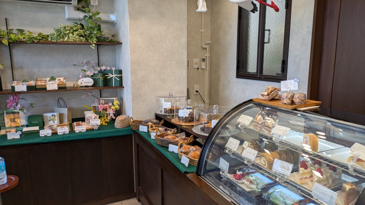 南大野のワンダフル