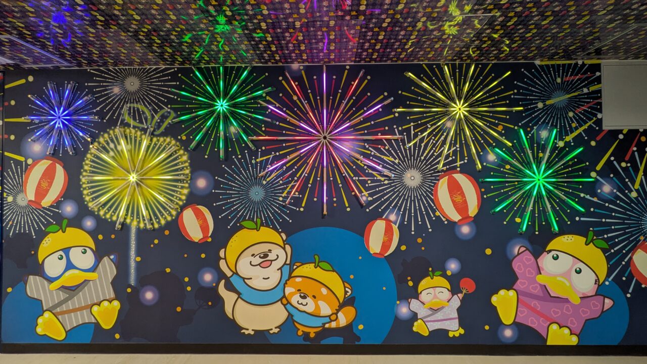 ドンキホーテ市川北口店の入口