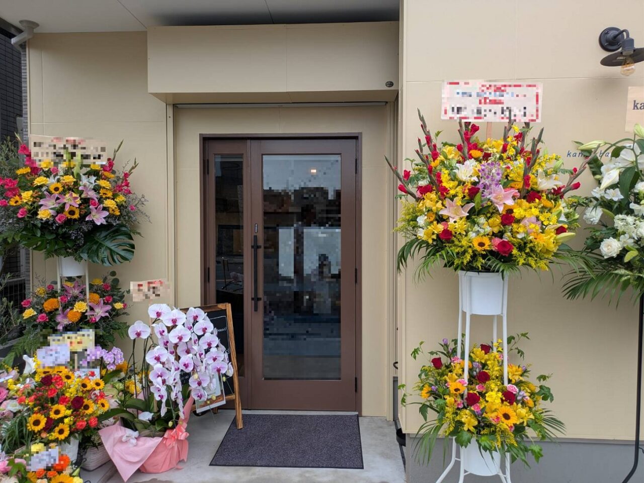 kamo bakehouse （カモベイクハウス）がオープン