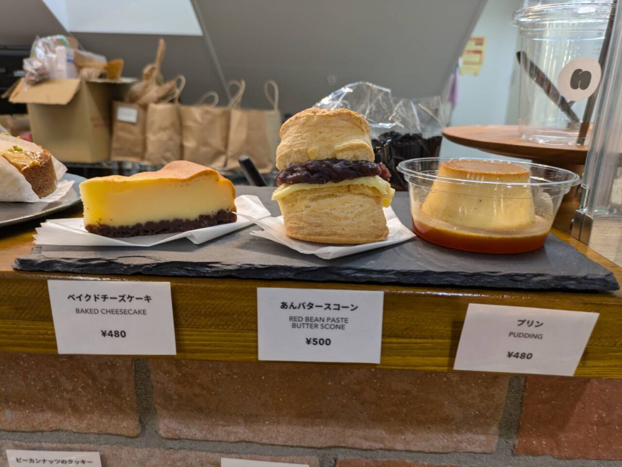たべるばのncoffeebakeのケーキ