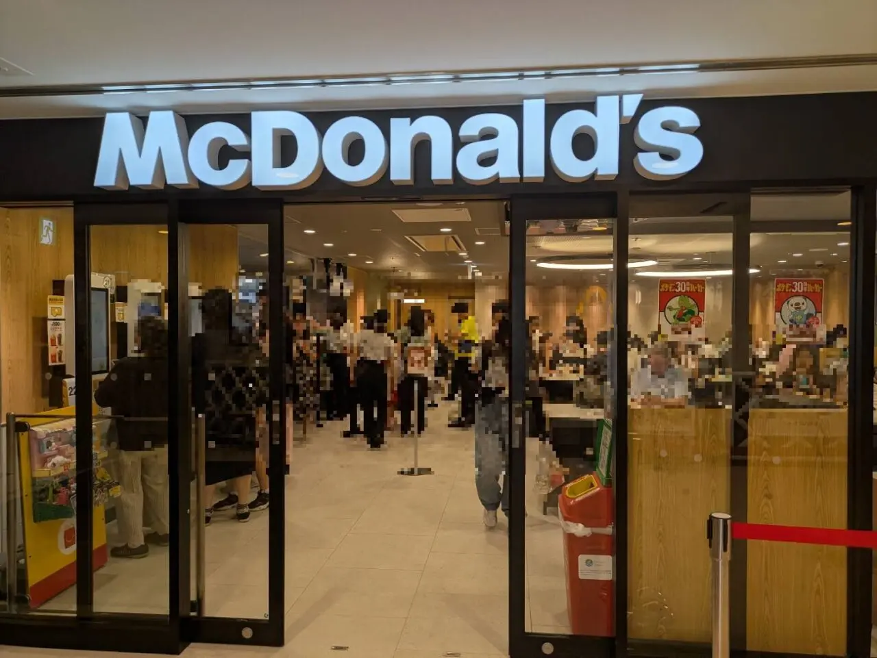 マクドナルドがシャポー市川にオープンして大盛況