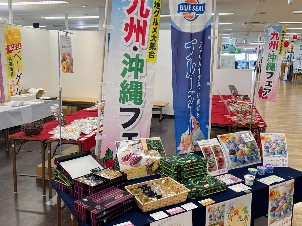 夏の沖縄・九州フェア ご当地グルメ＆スイーツ特別販売会 inエルマール