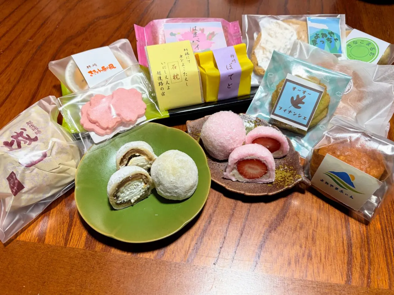 お菓子処みやけ