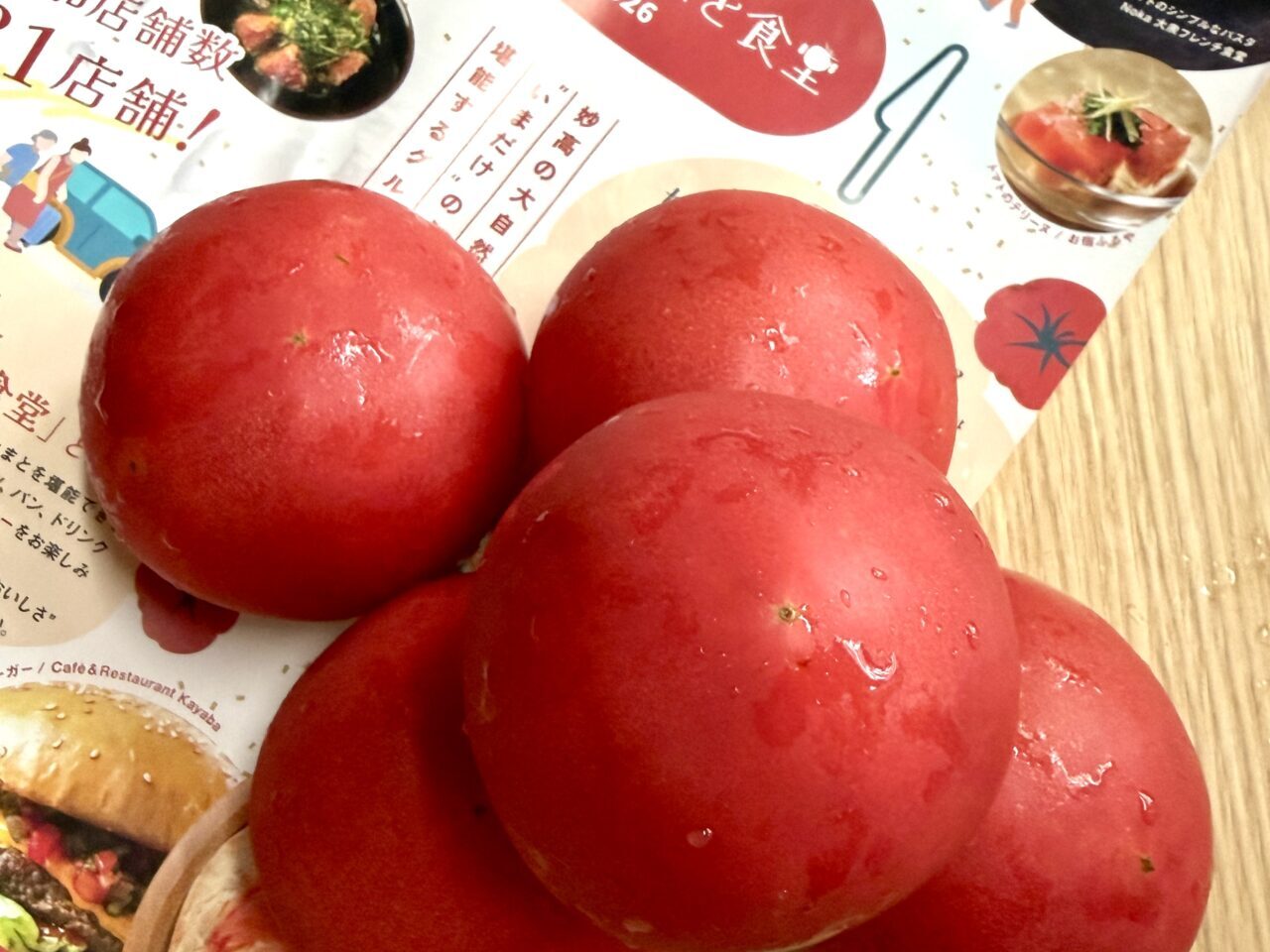泊まって、食べて、買って楽しむ！“高原とまと”を巡る1泊2日の「お山のとまと食堂」満喫コース