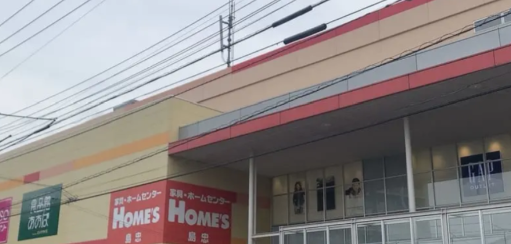 調布市 驚き 仙川の大きいダイソーが閉店してしまうそうです 号外net 調布市 狛江市