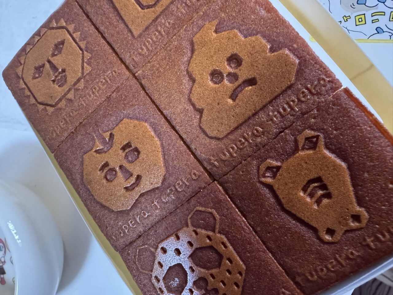 かわいらしい焼き印