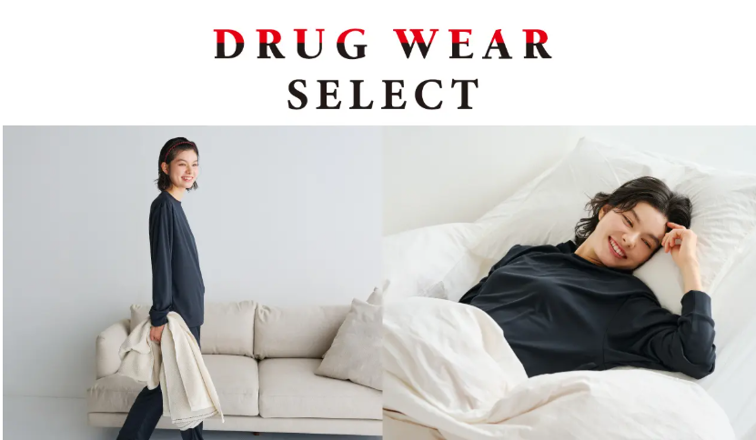 調布パルコに期間限定オープンするDRUG WEARのウェルネスウェア