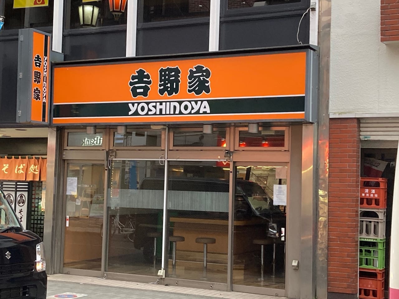 永久クローズ。。。『吉野家 国立駅南口店』が2020年12月29日で閉店となりました。