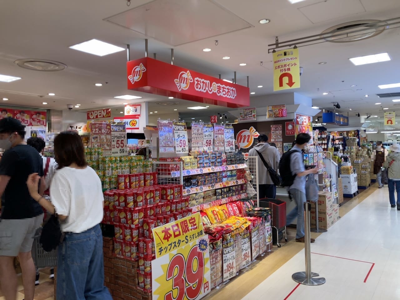 『おかしのまちおか』が国分寺マルイに7月2日(金)オープンしました！！オープンセールや限定品の販売も！！