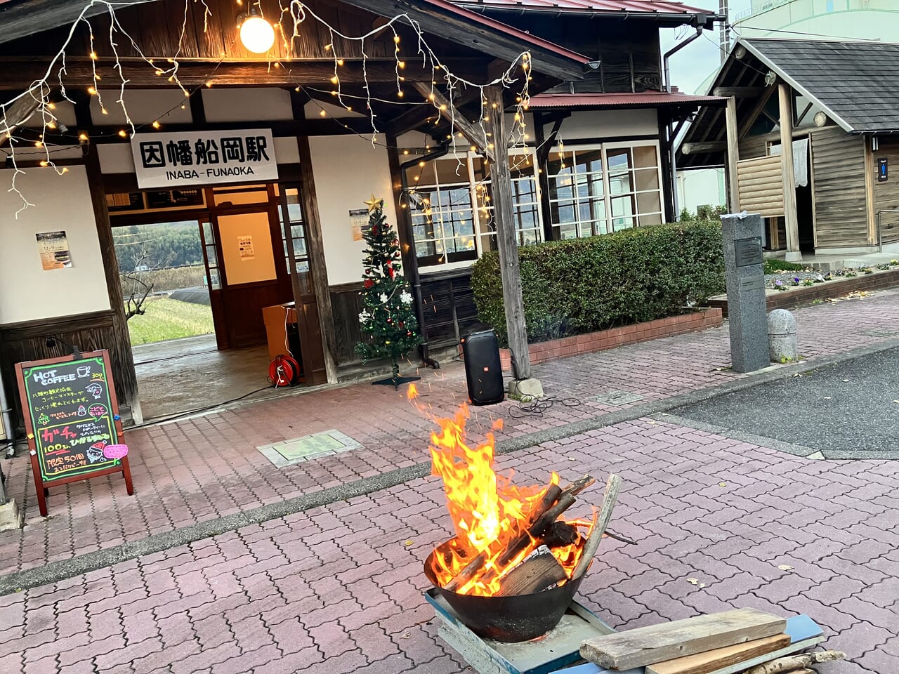 船岡あったかまつり_駅前